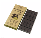Шоколад на меду Горький 70%какао 85гр с кофе и кардамоном Гагаринские мануфактуры
