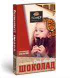 Горький шоколад (начинка -сицилийский апельсин) Томер 115гр (индив. картон)