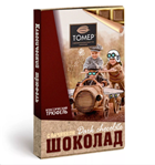 Горький шоколад (начинка -классический трюфель) Томер 115гр (индив. картон)