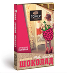 Молочный шоколад (начинка с лесной малиной) Томер 115гр (индив. картон)