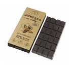 Шоколад на меду Горький 70%какао 85гр Гагаринские мануфактуры